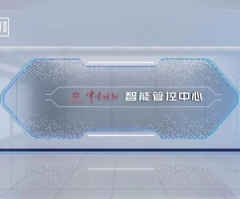 Modern Exhibition Hall-ID:615192895