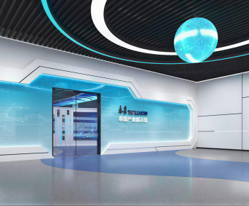 Modern Exhibition Hall-ID:839081053
