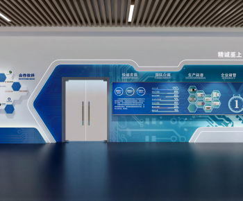 Modern Exhibition Hall-ID:536593918