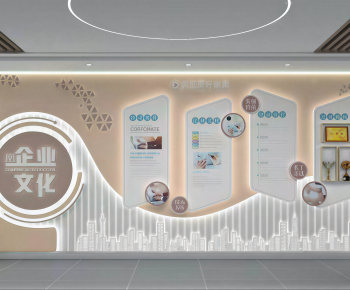 Modern Exhibition Hall-ID:184043882