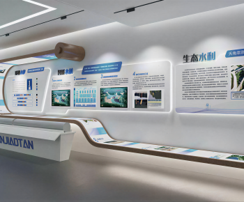 Modern Exhibition Hall-ID:881088027