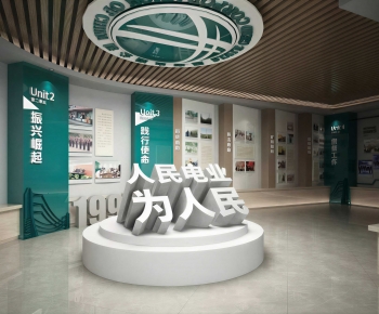 Modern Exhibition Hall-ID:884382964