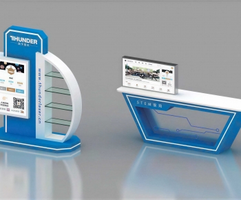 Modern Showcase-ID:955660107