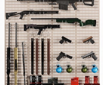 Modern Military Equipment-ID:866547112