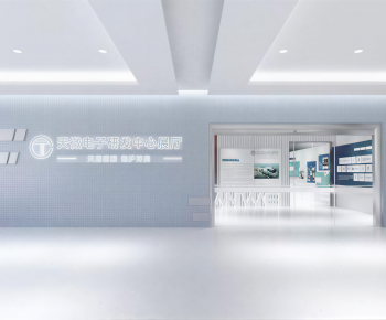 Modern Exhibition Hall-ID:178438902