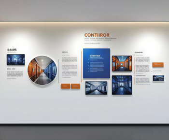 Modern Culture Wall-ID:177900833