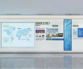 Modern Exhibition Hall-ID:971981052