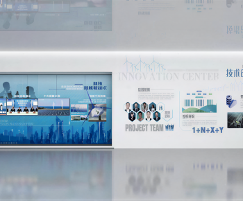 Modern Exhibition Hall-ID:377531051