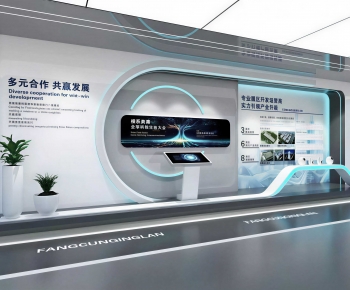 Modern Exhibition Hall-ID:578300002