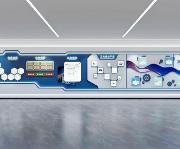 Modern Exhibition Hall-ID:961592917