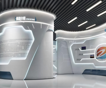 Modern Exhibition Hall-ID:637904887