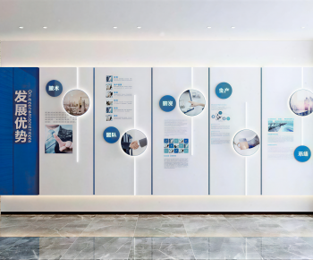 Modern Culture Wall-ID:496449955