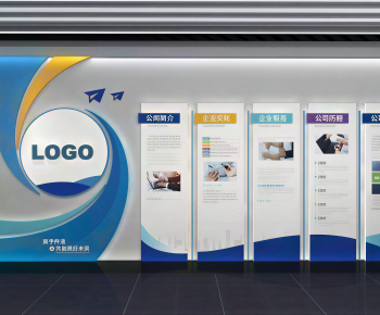 Modern Culture Wall-ID:692870615