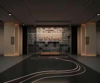 New Chinese Style Museum-ID:724720003