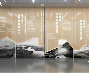 Modern Exhibition Hall-ID:869359026