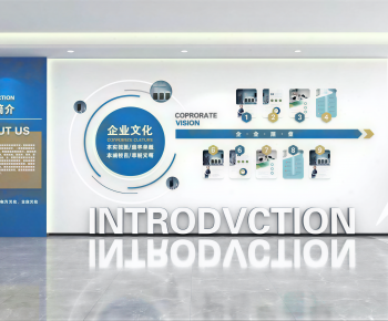 Modern Exhibition Hall-ID:422127967