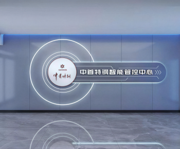 Modern Exhibition Hall-ID:100190667