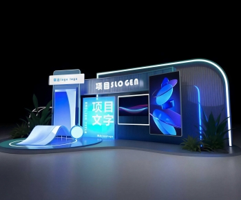 Modern Exhibition Hall-ID:262662891