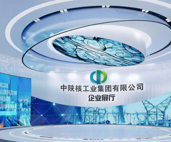 Modern Exhibition Hall-ID:575551996