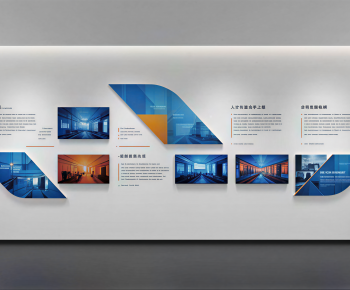 Modern Culture Wall-ID:479760269