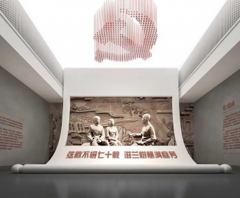 Modern Exhibition Hall-ID:335259484