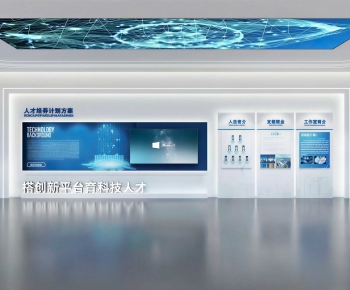 Modern Exhibition Hall-ID:102200553