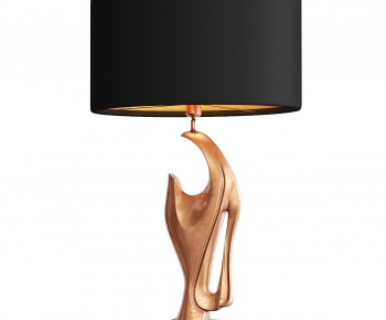 Modern Table Lamp-ID:936919931