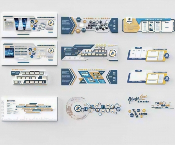 Modern Culture Wall-ID:211952928