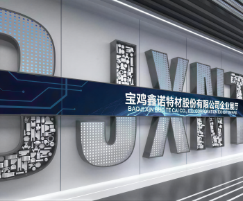 Modern Exhibition Hall-ID:786670927