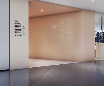 Modern Office Aisle-ID:282192959