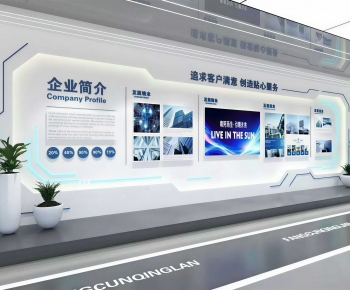Modern Exhibition Hall-ID:589085102