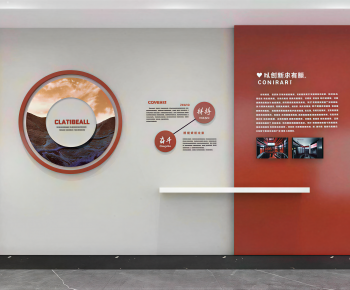 Modern Culture Wall-ID:759270919