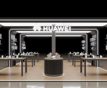 Modern Exhibition Hall-ID:860788119