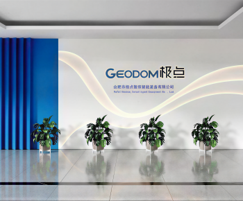 Modern Office Reception Desk-ID:385740043