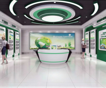 Modern Exhibition Hall-ID:491194964