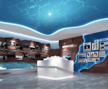 Modern Exhibition Hall-ID:929951913