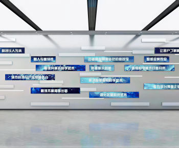 Modern Exhibition Hall-ID:663935909