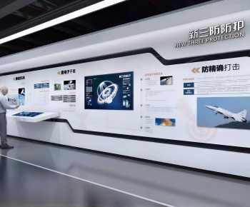 Modern Exhibition Hall-ID:682270596