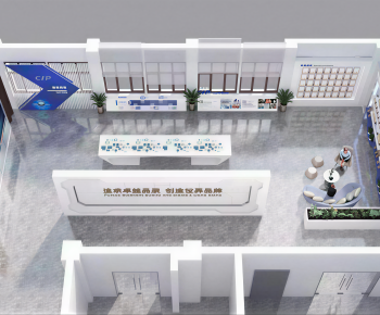 Modern Exhibition Hall-ID:780116086