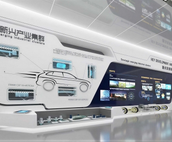 Modern Exhibition Hall-ID:993230382