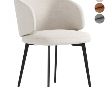 Modern Dining Chair-ID:712541102