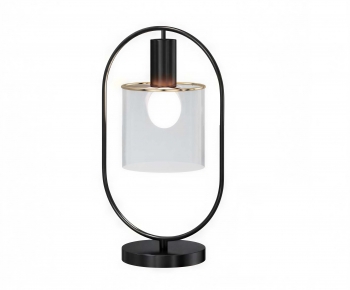 Modern Table Lamp-ID:993902922