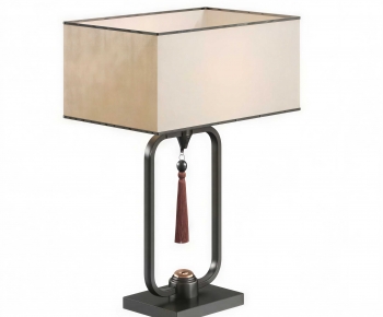 New Chinese Style Table Lamp-ID:287449499