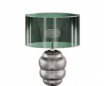 Modern Table Lamp-ID:821741107