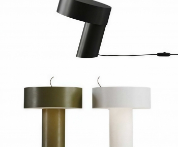 Modern Table Lamp-ID:891485939