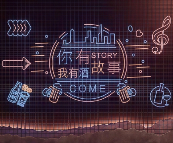 Modern Decorative Lamp-ID:824553975