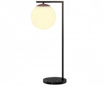 Modern Table Lamp-ID:148125899