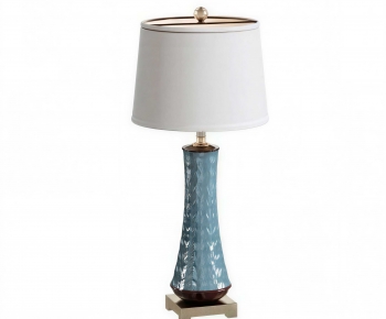 Modern Table Lamp-ID:614955902
