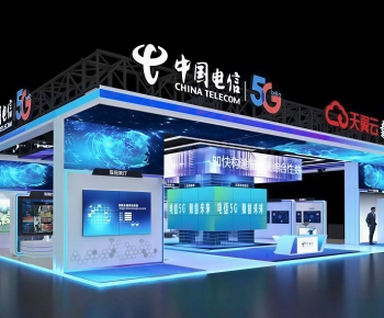 Modern Exhibition Hall-ID:838550097