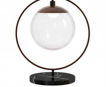 Modern Table Lamp-ID:460886003